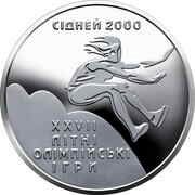 10 Hryven Sydney 2000 Olympics - Triple Jump, Ukraine, 1999 reverse image