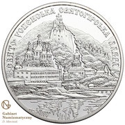 10 Hryven Sviatohirsk Assumption Lavra Monastery, Ukraine, 2005 reverse image