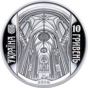 10 Hryven St Nicholas Cathedral in Kyiv obverse image