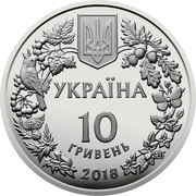 10 Hryven Barbus Borysthenicus obverse image