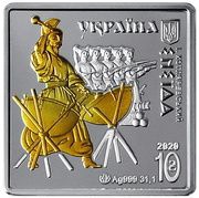 10 Hryven Eneida obverse image