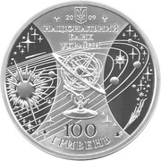 100 Hryven International Year of Astronomy obverse image
