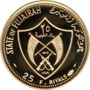 25 Riyals - Mohammed President Richard Nixon obverse image