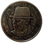 5 Pounds - Elizabeth II Sir Winston Churchill reverse image
