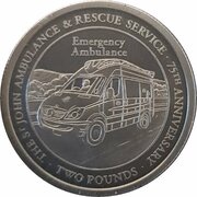 2 Pounds - Elizabeth II Emergency Ambulance, United Kingdom, 2011 reverse image