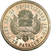 1 Patacón Pattern reverse image