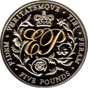 5 Pounds - Elizabeth II Queen Elizabeth II and Prince Philip birthdays, United Kingdom, 2011 reverse image