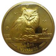 ⅒ Crown - Elizabeth II Turkish Cat reverse image