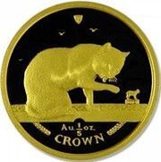 ⅕ Crown - Elizabeth II Blue British Short Hair Cat, United Kingdom, 1999 reverse image