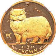 ½ Crown - Elizabeth II Persian Cat, United Kingdom, 1989 reverse image