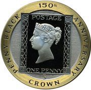 5 Crowns - Elizabeth II Penny Black; Gold Proof, United Kingdom, 1990 reverse image