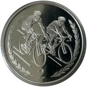 2 Pence - Elizabeth II Bicyclists; Silver Proof, United Kingdom, 1996 reverse image