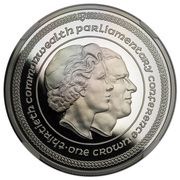 1 Crown - Elizabeth II Commonwealth Parliamentary Conference; Conjoined heads; Platinum, United Kingdom, 1984 reverse image