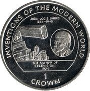 1 Crown - Elizabeth II Television, United Kingdom, 1995 reverse image