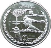 1 Crown - Elizabeth II Swimming, United Kingdom, 1996 reverse image