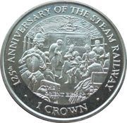 1 Crown - Elizabeth II The Orient Express, United Kingdom, 1998 reverse image