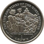 1 Crown - Elizabeth II Queen Mother, United Kingdom, 2000 reverse image