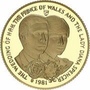 1 Sovereign - Elizabeth II Royal Wedding, United Kingdom, 1981 reverse image