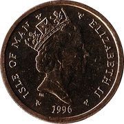 1 Pound - Elizabeth II 3rd portrait obverse image