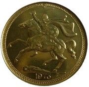 2 Pounds - Elizabeth II, United Kingdom, 1973-1982 reverse image