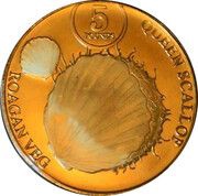 5 Pounds - Charles III, United Kingdom, 2023 reverse image