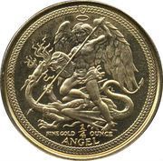 ¼ Angel - Elizabeth II 3rd portrait reverse image