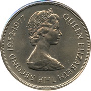 25 Pence - Elizabeth II Silver Jubilee obverse image