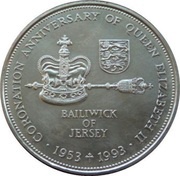 2 Pounds - Elizabeth II Coronation Jubilee, United Kingdom, 1993 reverse image