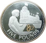 5 Pounds - Elizabeth II Queen Elizabeth and Wembley Stadium, United Kingdom, 2006 reverse image