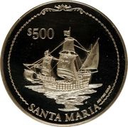 500 Dollars - Elizabeth II The Santa Maria, United Kingdom, 1994 reverse image