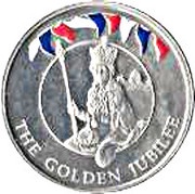 50 Pence - Elizabeth II Golden Jubilee Regalia - Orb and Sceptre - Silver Proof Piedfort, United Kingdom, 2002 reverse image