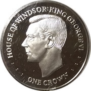 1 Crown - Elizabeth II House of Windsor - King George VI, United Kingdom, 2017 reverse image
