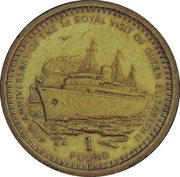 1 Pound - Elizabeth II Royal Visit, United Kingdom, 1994 reverse image