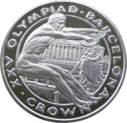 1 Crown - Elizabeth II Long-jump, United Kingdom, 1991-1992 reverse image