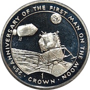 1 Crown - Elizabeth II First Man on the Moon - Moon Landing, United Kingdom, 1994 reverse image