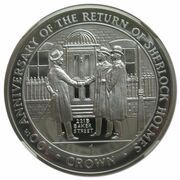 1 Crown - Elizabeth II 221B Baker Street; Silver Proof, United Kingdom, 1994 reverse image