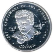1 Crown - Elizabeth II Elvis Presley; Silver Proof, United Kingdom, 1996 reverse image