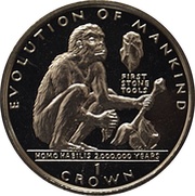 1 Crown - Elizabeth II Homo Habilis, United Kingdom, 1998 reverse image