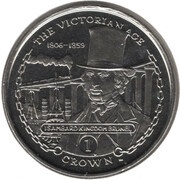 1 Crown - Elizabeth II Isambard Brunel, United Kingdom, 2001 reverse image