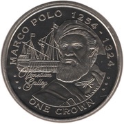 1 Crown - Elizabeth II Marco Polo, United Kingdom, 2009 reverse image