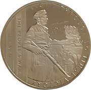 1 Crown - Elizabeth II The People's War - The Men, United Kingdom, 2021 reverse image