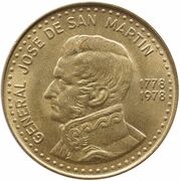 100 Pesos José de San Martín reverse image