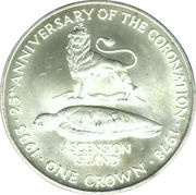 1 Crown - Elizabeth II Coronation - Mule Issue, United Kingdom, 1978 reverse image