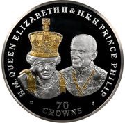 70 Crowns - Elizabeth II Platinum Wedding Anniversary, United Kingdom, 2017 reverse image
