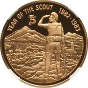 2 Pounds - Elizabeth II International Year of the Scout, United Kingdom, 1983 reverse image