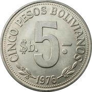 5 Pesos Bolivianos reverse image