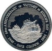1 Crown - Elizabeth II 4th portrait; VE Day, United Kingdom, 2005 reverse image
