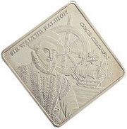 1 Crown - Elizabeth II Sir Walter Raleigh, United Kingdom, 2014 reverse image
