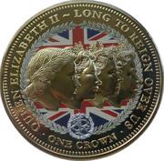 1 Crown - Elizabeth II Long to Reign over us, United Kingdom, 2015 reverse image