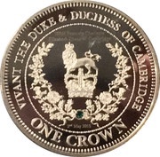 1 Crown - Elizabeth II Duke and Duchess of Cambridge, United Kingdom, 2015 reverse image